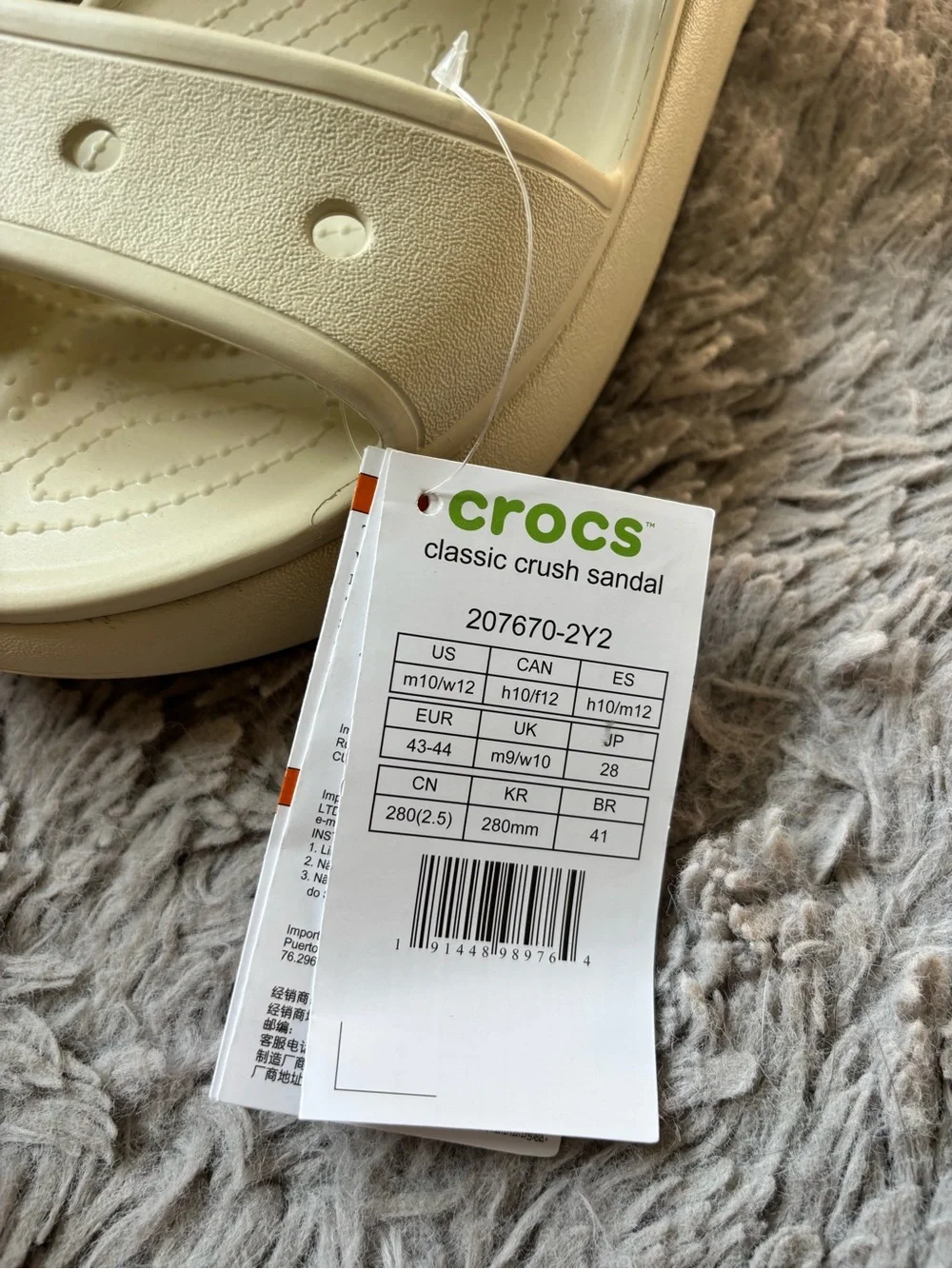 NWT CROCS Classic Cruch Platform Slide Sandals in Bone Men 10 women 12
